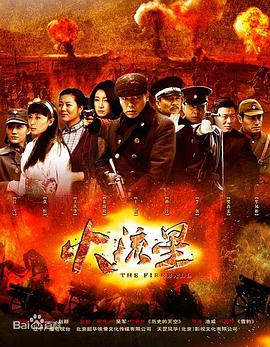 第41号女囚房 封面图