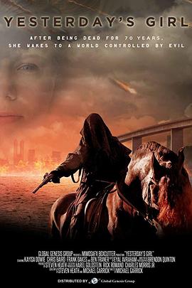 1000小时的夜晚 封面图