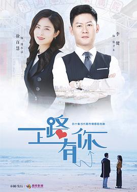 第七日，第八夜 封面图