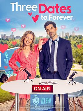 第一天王 封面图