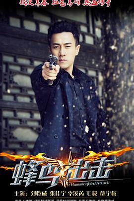 妈妈走了 封面图