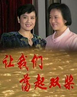 科学怪狗 封面图