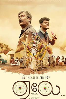 美飒厨娘天下无敌 封面图