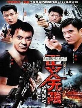 姐姐别哭 封面图