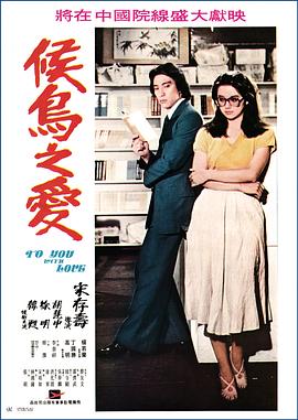 恐惧中的恐惧 封面图