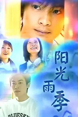 脱线先生 封面图