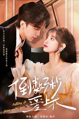 亡者之谜 封面图